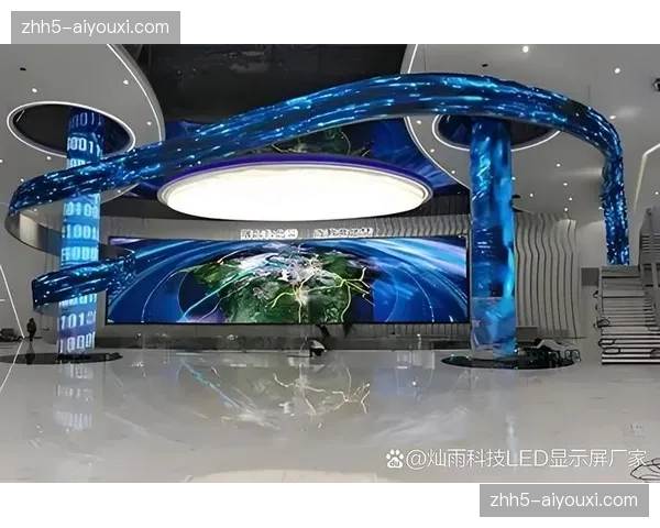 柔性LED显示系统让传统赛场物理边界发生位移