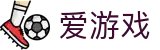 爱游戏(AYX)中国官网 - H5极速网页版入口